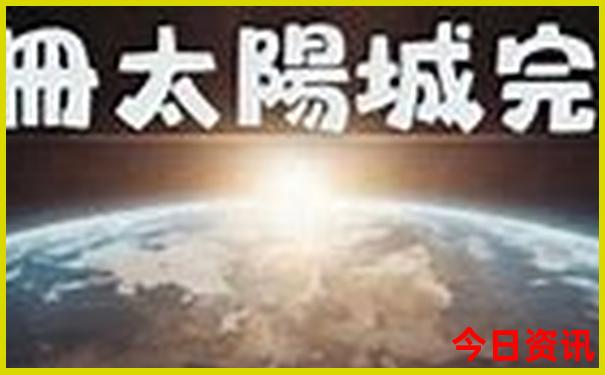 南疆最佳旅游季节
