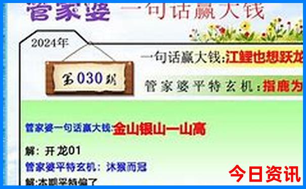 河北美女最多的城市是哪个